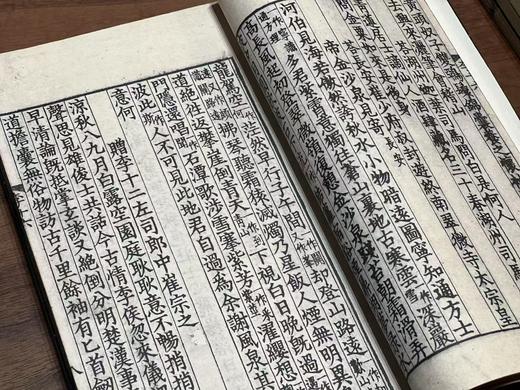 宋蜀刻本《李太白文集》 商品图11