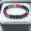 8.9mm单圈彩虹碧玺手串 商品缩略图0