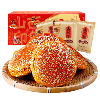 鑫炳记原味太谷饼4.2斤整箱装 山西特产糕点点心甜点饼干蛋糕年货节礼盒 /休闲食品 /中式糕点 /其他中式糕点 商品图1