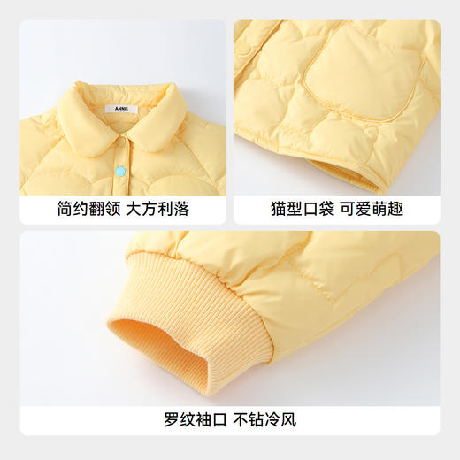 【实体店同款】女童短款羽绒服冬季新款安奈儿童装XG545216 商品图4