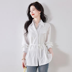 【预售3天】PY-2025新款轻奢法式小资翻领长袖衬衫女上衣HS&TG2076