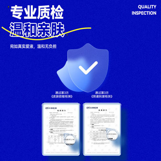 杰士邦 润滑液润滑油成人房事免洗可舔润滑 人体润滑剂 成人情趣性用品 【热卖爆款】水润100ml+火热100ml 商品图10