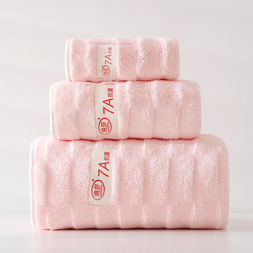 浪莎 加厚7A级抗菌浴巾三件套 浴巾+毛巾+小方巾 柔软舒适 强力吸水 商品图9