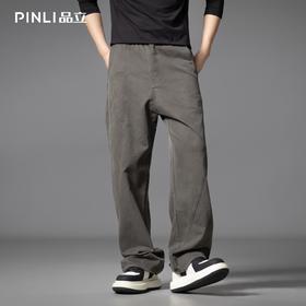 PINLI品立2025秋季新款宽松直筒休闲长裤男士纯色百搭潮流弯刀裤GD253117010