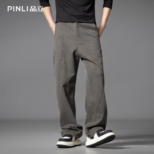 PINLI品立2025秋季新款宽松直筒休闲长裤男士纯色百搭潮流弯刀裤GD253117010 商品图0