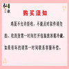 【弘毅六不用生态农场】生态散养柴鸡蛋 走地鸡蛋 30枚/份 商品缩略图6