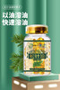 【年货节：买3盒送1盒 再随机送刮痧板一个】松针油 商品缩略图2