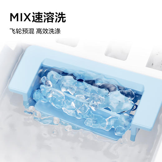 【新品上市】TCL超旋风V3R10公斤低温柔烘洗烘一体 G100V3R-HB 商品图5