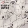 都市丽人内裤女士内裤网布内裤女士三角内裤女内裤LKH3M1 商品缩略图5