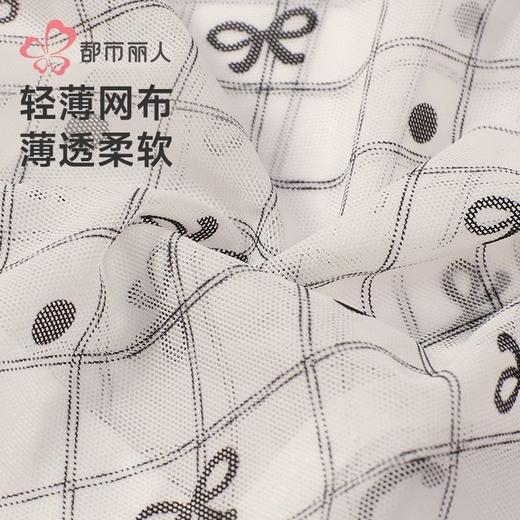 都市丽人内裤女士内裤网布内裤女士三角内裤女内裤LKH3M1 商品图5