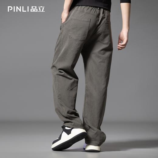 PINLI品立2025秋季新款宽松直筒休闲长裤男士纯色百搭潮流弯刀裤GD253117010 商品图2
