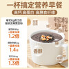 燕之坊核桃芝麻黑豆粉320g黑芝麻糊炖奶五黑营养早餐米糊即食速食代餐粉 /水饮冲调 /冲饮谷物 /芝麻糊 商品缩略图1