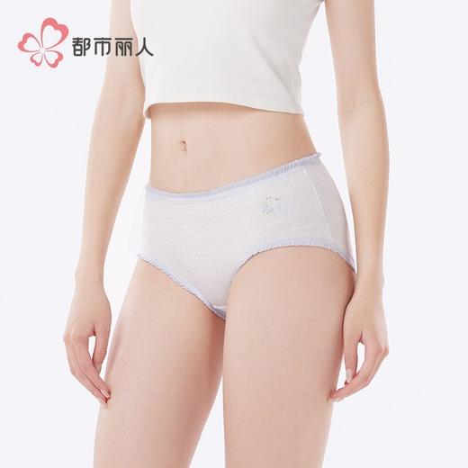 都市丽人内裤40支棉内裤女士平角内裤女内裤纯棉内裤LKH5S5 商品图3