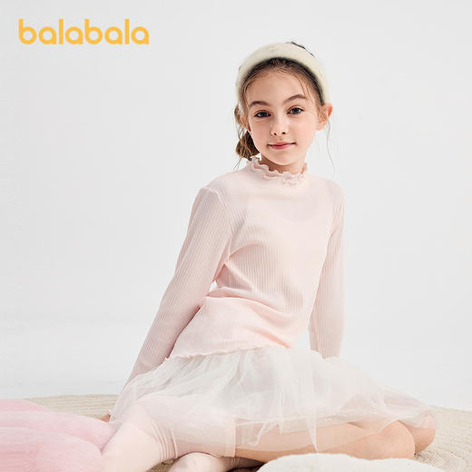 【商场同款】巴拉巴拉女童长袖T恤秋新品宝宝打底衫大童内衣秋衣 商品图0