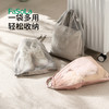 FaSoLa旅行收纳袋行李箱内衣内裤大容量衣物分装整理袋防尘束口袋 商品缩略图4