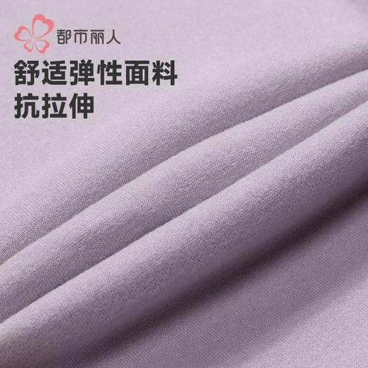 都市丽人保暖裤羊毛净螨裤女士打底裤单层打底裤中九分女裤LLH4B8 商品图7