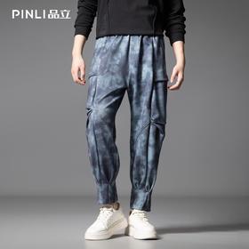 PINLI品立2025秋季新款潮牌扎染迷彩束脚工装裤男士宽松休闲长裤B253117033