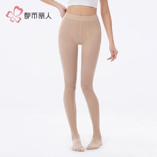 都市丽人女士保暖裤钢丝女士打底裤裤袜打底裤薄连女裤袜LGH3B6 商品图1