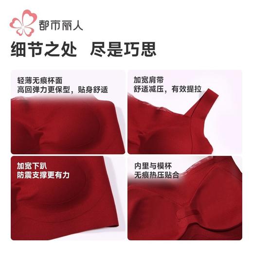 都市丽人背心背心锦氨背心抹胸背心短抹胸百搭抹胸背心LVH1B8 商品图8