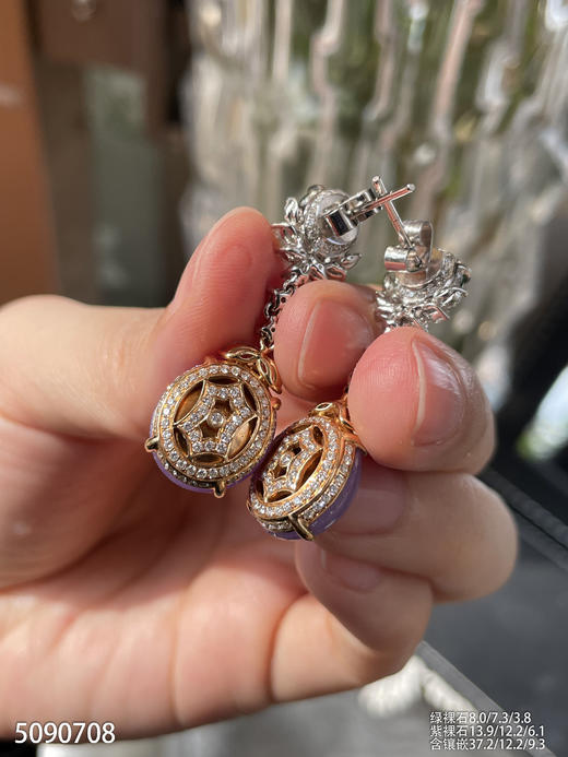 5090708，紫罗兰蛋面耳坠。具体价格微信咨询 商品图5