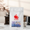 【茶馆咖啡】巴布亚新几内亚 小蓝山咖啡丨铁皮卡种A级咖啡豆，水洗豆，中度烘焙，与牙买加蓝山同根同种，质量优异，在咖啡界具有知名地位。（满90元包邮） 商品缩略图1