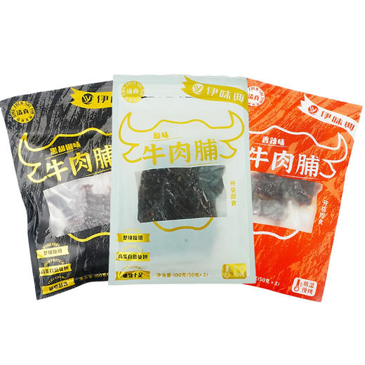 伊味典 牛肉脯 100g/袋（3种口味） 商品图0