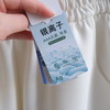 出口日单贯穿四季液氨棉萝卜裤 商品缩略图12
