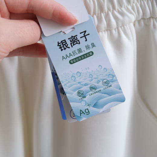 出口日单贯穿四季液氨棉萝卜裤 商品图12