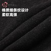都市丽人打底裤女士保暖裤棉粘女士打底裤一体裤厚踩脚女裤LGH4A9 商品缩略图6