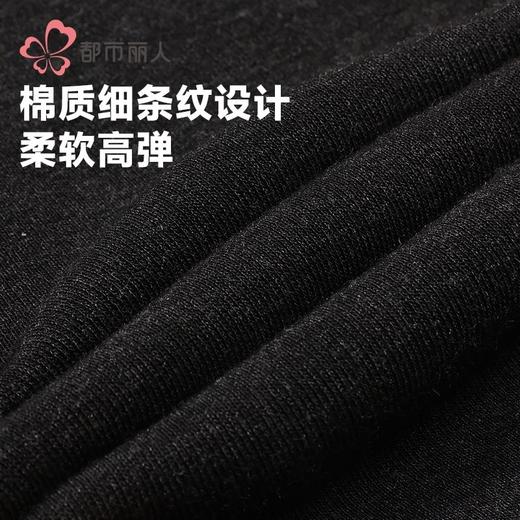 都市丽人打底裤女士保暖裤棉粘女士打底裤一体裤厚踩脚女裤LGH4A9 商品图6