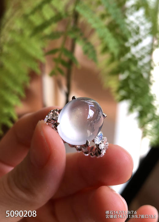 5090208，蛋面戒指。具体价格微信咨询 商品图1