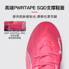 小李子PUMA彪马ULTRA 6高端MG短钉运动训练足球鞋成人男108764 01 商品缩略图1
