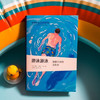 游泳游泳：凌潜于水的文化史 凯伦•伊娃•卡尔 著 三联书店旗舰店 商品缩略图1