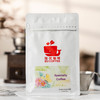 【茶馆咖啡】哥斯达黎加 黄蜜咖啡丨SHB高等级特硬咖啡豆，蜜处理，中度烘焙，兼具花香、果香，甜感与酸质（满90元包邮） 商品缩略图1