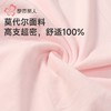都市丽人内裤女士内裤100支莫代尔内裤女士平角内裤女内裤LKH5U9 商品缩略图7