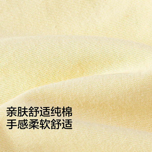 【爆品主推】巴拉巴拉新生儿礼盒宝宝满月礼初生礼物用品大全婴儿礼盒见面礼萌 商品图3