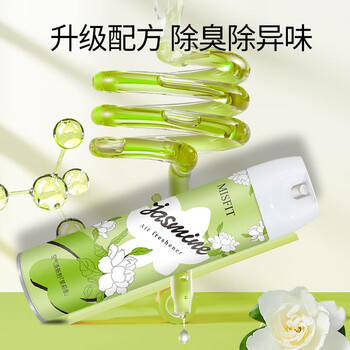 MISFIT空气清新剂370ml*3瓶柠檬茉莉除臭持久留香室内净化剂车用卫生间 /家庭清洁/纸品 /家庭环境清洁 /空气清新剂 商品图5