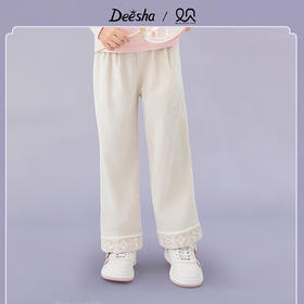笛莎Deesha观山见女童裤子2025秋季女童裤子