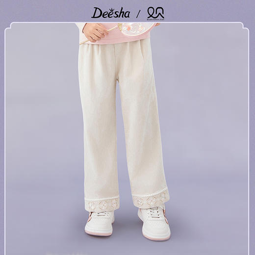 笛莎Deesha观山见女童裤子2025秋季女童裤子 商品图0