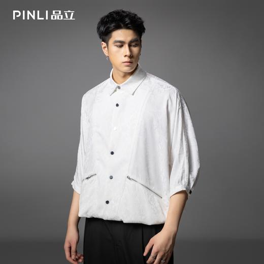 PINLI品立春季新款宽松五分袖衬衣提花蝙蝠袖潮牌男中袖衬衫B253113002 商品图0