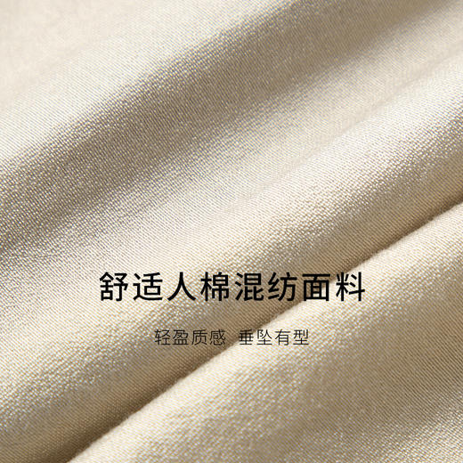 【商场同款】麦檬春秋衬衫5F2221041 商品图3