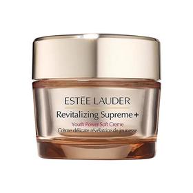 【一口价】Estee Lauder 雅诗兰黛 智妍面霜 75ml/瓶（清爽版）与其他商品不同仓需单独下单，勿合并拍单【2025.11.30】