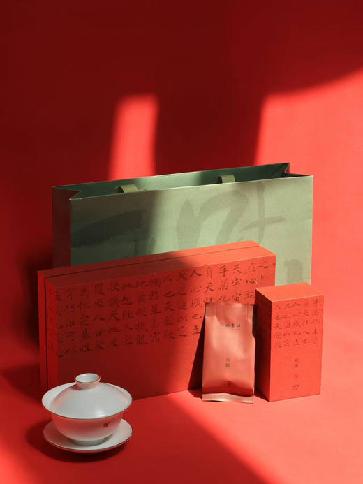 一叶蒙山·有机乌龙茶（肉桂） 商品图3