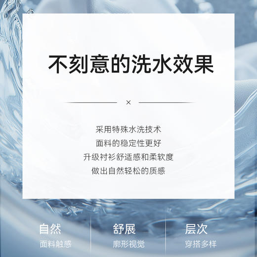 【十如仕】秋冬纽扣领牛津纺洗水休闲纯棉长袖衬衫-CS01 商品图5