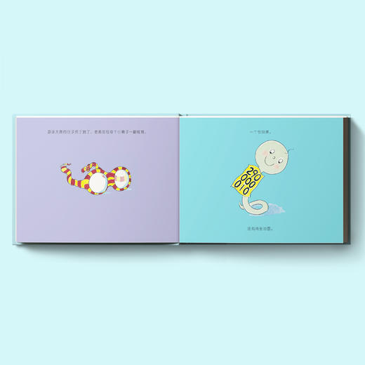 《小威向前冲》 商品图2