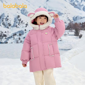 （合作款）巴拉巴拉童装儿童羽绒服 yb1103011
