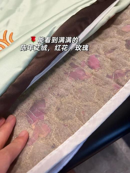 【敦煌豆绿色艾绒坐垫】艾绒坐垫 艾草办公室家用祛湿保暖养生 商品图5