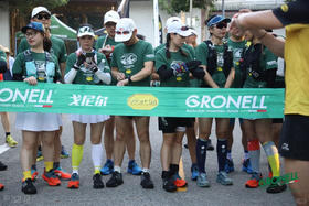 【Gronell戈尼尔 品牌介绍】功能王者！主打越野跑！意大利专业户外鞋品牌！