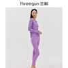 Threegun三枪 舒肤花版棉圆领长袖女士内衣套-23718D011 商品缩略图7