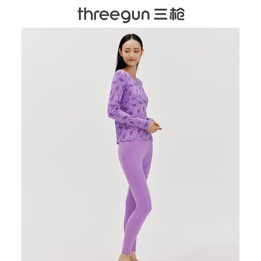 Threegun三枪 舒肤花版棉圆领长袖女士内衣套-23718D011 商品图7